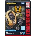 thumbnail image 2 of Transformers Studio Series 80 Deluxe Transformers: Bumblebee Brawn Action Figure, 2 of 8