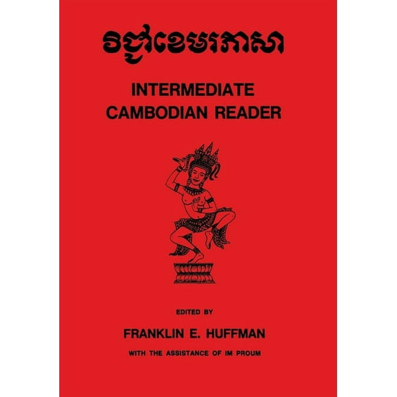Intermediate Cambodian Reader, (Paperback)