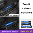 thumbnail image 2 of Tira de umbral de puerta con diseño de coche para Jetour T2 Traveller 2023, placa de desgaste de acero inoxidable, pegatinas para pedal de pedal, accesorios para automóvil, 2 of 5