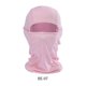 thumbnail image 1 of Soft Mask Face Balaclava F Ciclismo Hi Ing Board Ski Hat Hombres Mujeres, 1 of 3