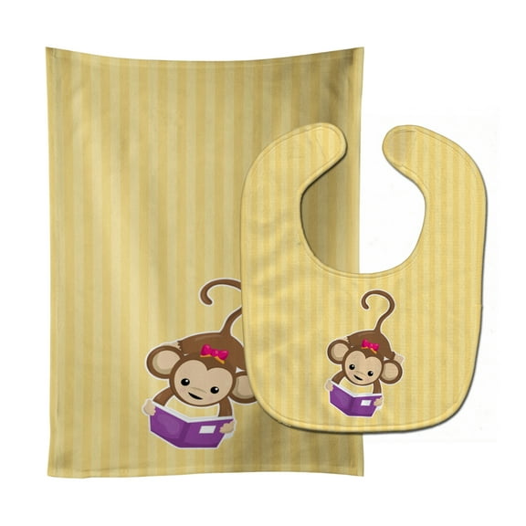 Monkey Reading Baby Bib and Burp Cloth