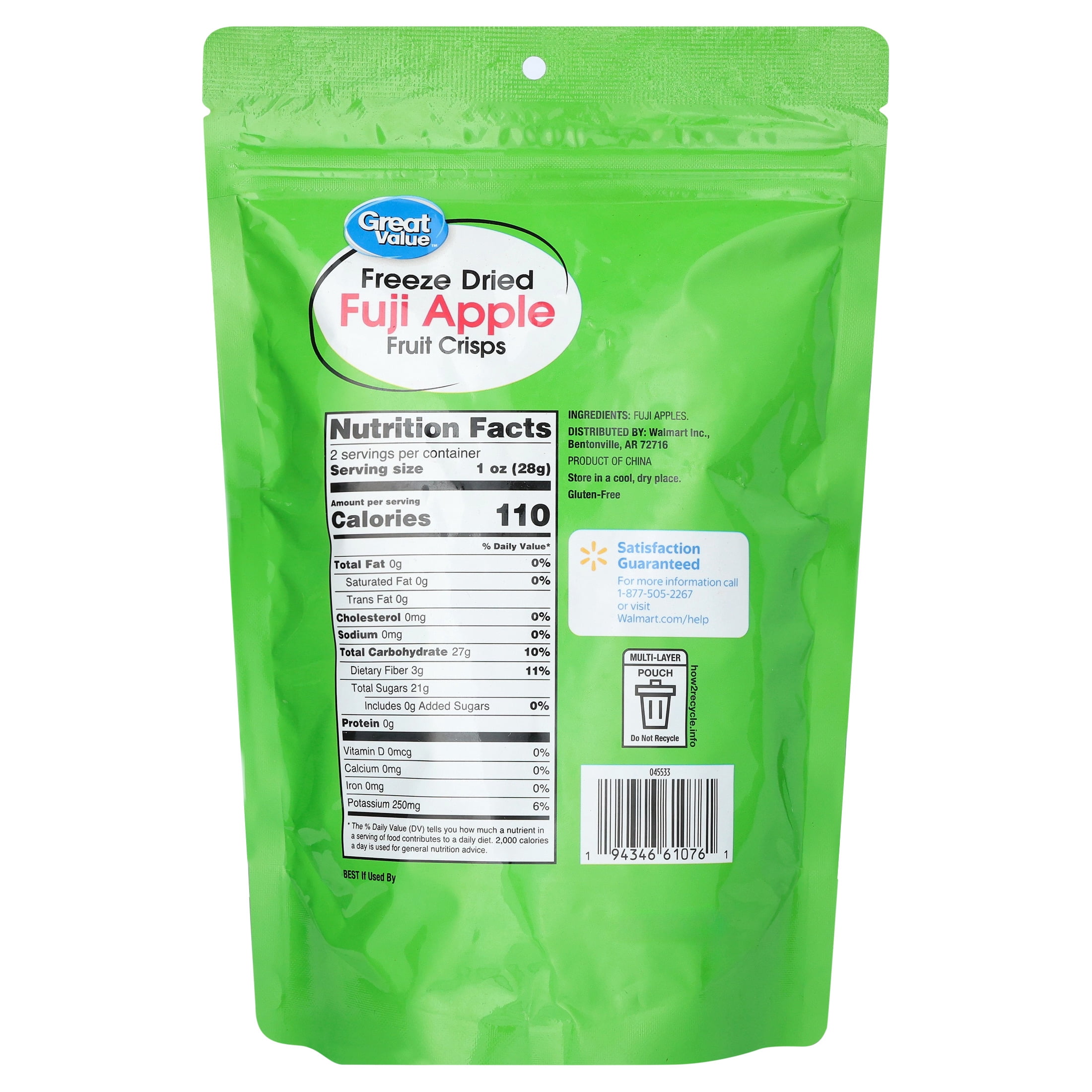 (6 pack) Great Value Freeze Dried Fuji Apple Fruit Crisps, 2 oz