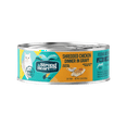 thumbnail image 4 of A Strong Heart Canned Wet Cat Food, Shredded Chicken Dinner in Gravy - 5.5 oz Cans (Pack of 24), Made in The USA with Real Chicken, 4 of 9