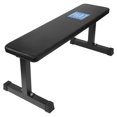 thumbnail image 1 of PHAT Utility Flat Weight Bench Exercise Bench, Sit up Crunch Board Abdominal Fitness, Weight Training and Abs Exercises Flat Equipment, 1 of 8