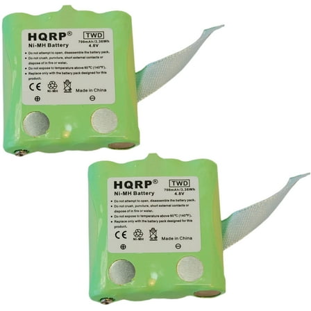HQRP TWO Rechargeable Batteries for UNIDEN GMR1595, GMR1595-2CK, GMR1838, GMR1838-2CK Two-Way Radio