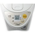 thumbnail image 2 of Tiger Micom Electric Water Boiler and Warmer, 3 L, White, 2 of 3