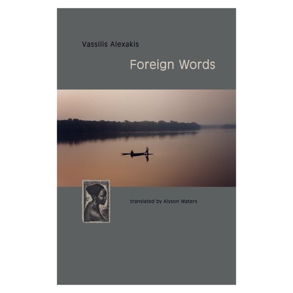 Pre-Owned Foreign Words (Paperback) 0975444417 9780975444412