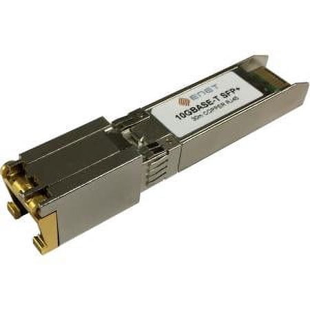 UPC: 0762047520032 | HP COMPATIBLE 10GBASE-T COPPER RJ-45 CAT6A/CAT7