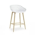 thumbnail image 3 of Jamesdar Kurv Plastic and Steel Counter Stool 2 Piece Set in White & Natural, 3 of 7