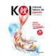 thumbnail image 1 of Koi. Diccionario. Manual Básico De Japonés 1 (Idioma Español), 1 of 2