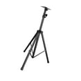 thumbnail image 3 of Bunblic Speaker Stand Holder Rack Equipment AntiSlip Heavy Duty Tripod Riser Adjustable Height for Studio Events, Office, Living Room, 3 of 8
