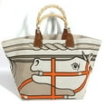 thumbnail image 3 of Pre-Owned HERMES Steeple Large Tote Bag, Shoulder Leather and Canvas, Women's, Beige (Good), 3 of 12