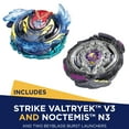 thumbnail image 4 of Beyblade Burst Evolution Switchstrike Battle Tower, 4 of 9