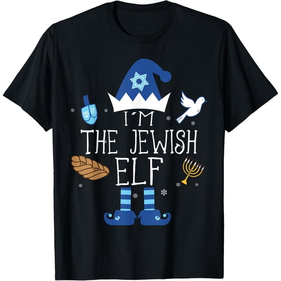Happy Hanukkah Jewish Elf Family Group Christmas Pajama Gift T-Shirt