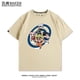 thumbnail image 5 of Bonita camiseta de cosplay de NARUTO con crayón kawaii de Shin-Chan, camiseta de verano de anime Shin-Chan, camiseta suave y cómoda, regalos creativos para chicas, 5 of 5