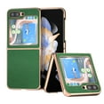 thumbnail image 1 of Genuine Leather Case Compatible with Samsung Galaxy Z Flip 5, Luxury Anti-drop Shockproof Plating Frame Ultra Slim Phone Case Cover for Samsung Galaxy Flip 5 2023 for Men Women, Green, 1 of 6