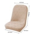 thumbnail image 6 of Mosey Chair Cover Elastic Slip-Resistant Seat Cover Jacquard Pattern Chair Protector for Home Dining Room Decoration, 6 of 8
