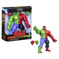 thumbnail image 3 of Hasbro Marvel Legends Series 6-inch Scale Action Figure Toy Compound Hulk, Premium Design, 1 Figure, and 2 Accessories, 3 of 6