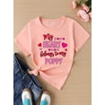 thumbnail image 1 of Adorable camiseta negra para niña "Mi corazón pertenece a mi amapola". Algodón suave, manga corta, cuello redondo, diseño de corazones rosas., 1 of 6
