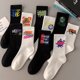 thumbnail image 5 of Calcetines deportivos para parejas, calcetines blancos de algodón para estudiantes, calcetines de baloncesto para primavera y verano para hombres, calcetines hasta la mitad de la pantorrilla, 5 of 6
