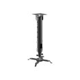 thumbnail image 2 of SIIG CE-MT2912-S1 Universal Height Adjustable Projector Ceiling Mount - Bracket - for projector - steel - black - ceiling mountable, 2 of 2