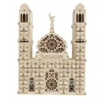 thumbnail image 1 of 1 Pc Reusable Countdown Poster Decorative Creative Ramadan Calendar (Khaki), 1 of 3