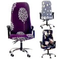 thumbnail image 2 of Housse de Chaise Extensible Universelle Protecteur de Fauteuil de Bureau Dossier Décor, 2 of 5