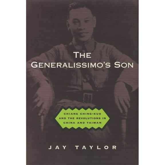 The Generalissimo's Son (Hardcover)
