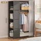 thumbnail image 1 of Armario a prueba de polvo, dormitorio, fácil montaje, gabinete de almacenamiento, armario colgante, habitación de alquiler, armario pequeño, estante de almacenamiento multicapa, 1 of 4
