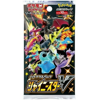 mega evolutions booster box pokemon center Pokémon Center Elite Trainer Box Mega Evolution – Mega Gardevoir (English)  – CRACK THE PACK