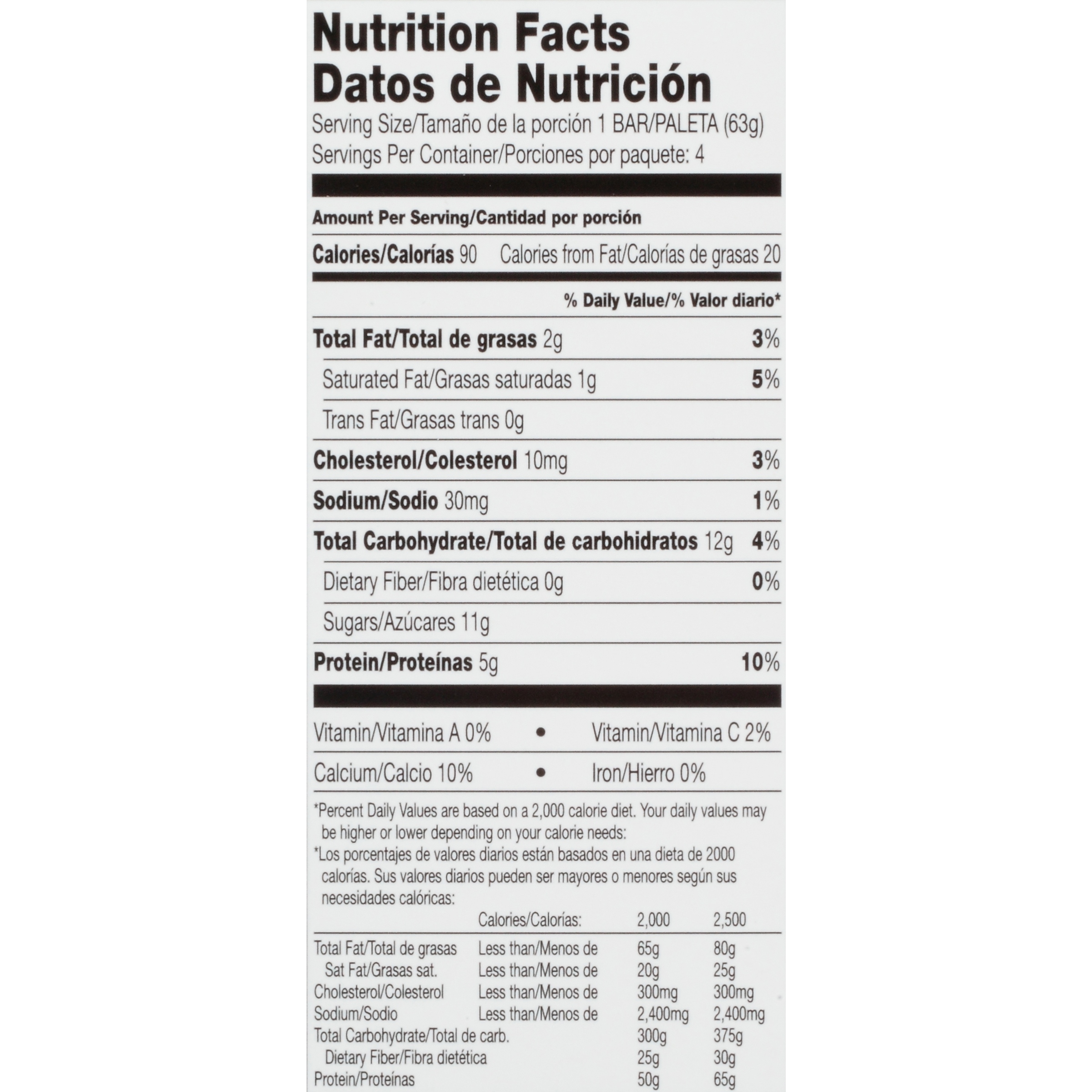 La Yogurt Nutrition Facts Besto Blog