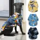 thumbnail image 2 of Ropa para perros de Hawái, camiseta de playa de verano para mascotas, para perros pequeños, medianos y grandes, cachorros, gatos, chihuahuas, schnauzer, ropa, disfraz para mascotas, abrigo, 2 of 5