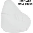 thumbnail image 3 of Ample Decor Leatherette Bean Bag Cover (No Filling), Ideal for Children and Teenagers - White, 3 of 6