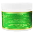 thumbnail image 2 of Nature's Gift DMSO - Gel With Aloe Vera - 2 oz., 2 of 3