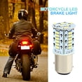 thumbnail image 4 of Flash Stop Lamps Flashing Car Tail Brake Light para automóviles Motocicleta (Blanco) Sywqhk Accesorios para autos y motos, 4 of 7