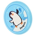 thumbnail image 1 of LIFKOME Portable Disc Toy Soft Foam Ideal For Kids Outdoor Games 1Pcs, 1 of 8