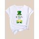 thumbnail image 4 of St. Patrick's Day Women's Casual Fashion Tee - Clover & Letter Print, Round Neck Short Sleeve T-Shirt, Breathable Polyester, Machine Washable, 4 of 7