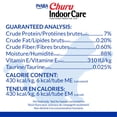 thumbnail image 3 of Cat Treat INABA Churu Indoor Care Control de bolas de pelo, 20 x 15 ml, 3 of 7