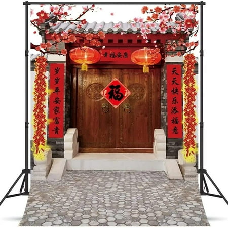 Image of 7x5ft Chinese Backdrop - Perfect for Photography Chinese Classical Theme Spring Festival and Lunar Decoration!