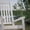White, variant on Merrick Lane Teal Poly Resin Indoor/Outdoor Rocking Chair