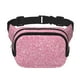 thumbnail image 1 of Fotbe Glitter Cangurera Cuadrada con Estampado de Doble Capa, Bolsa de Cintura Ajustable Mini para Hombres y Mujeres, 1 of 9