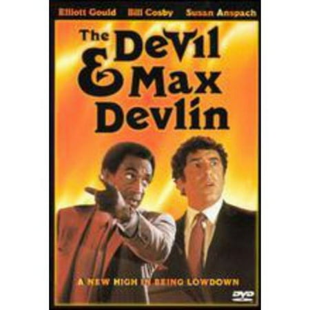 2PK Dial 1/4 In. Poly Tube Insert Adapter (4-Pack)