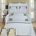 thumbnail image 1 of Athena Embroidered Duvet cover Set, 1 of 1