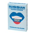 thumbnail image 1 of Naipes de jerga rusa | Tarjetas didácticas de viaje | Aprenda vocabulario en ruso de una manera fácil y divertida | 52 traducciones esenciales, 1 of 5