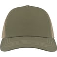 thumbnail image 1 of Atlantis  Adult Rapper 5 Panel Canvas Recycled Trucker Cap, 1 of 4