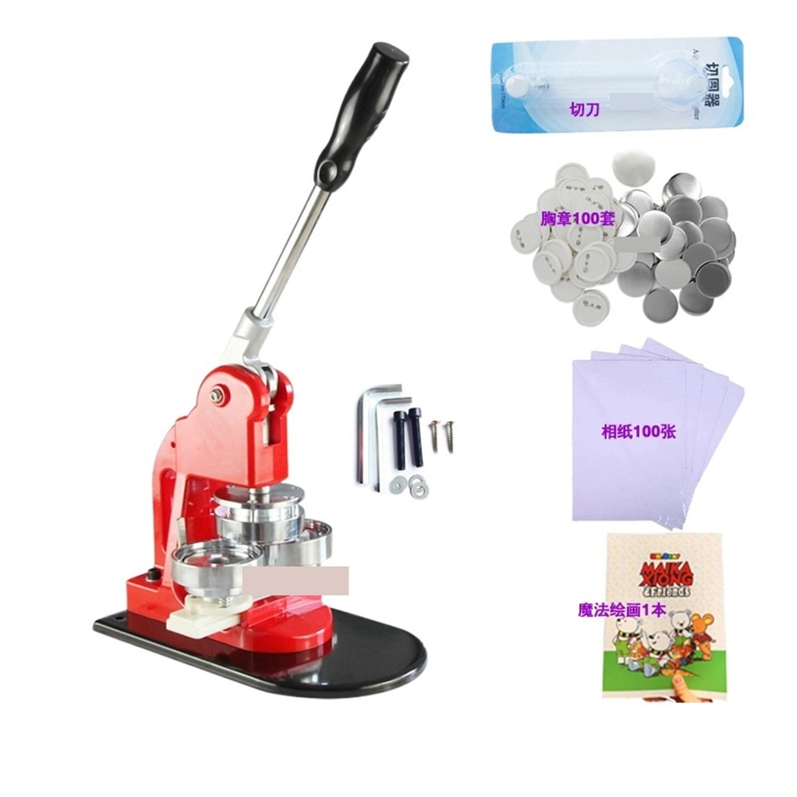 Badge Making Machine Fridge Sticker Maker Button Making Machiner 58mm Badge Press Breastpiece Making Machine