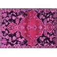 thumbnail image 1 of Ahgly Company Indoor Rectangle Persian Pink Traditional Area Rugs, 2' x 5', 1 of 4