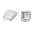 Outdoor Wallmounted Protection Waterproof Dustproof Box Lockable 86
