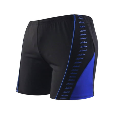 Miqool Men's Athletic Swim Jammers Quick Dry Square Leg Compression Swim Briefs Swimsuit Drag Suits for Swimming Training Racing