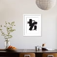 thumbnail image 4 of Untitled 1c, Abstract Framed Art Print Wall Art by Jaime Derringer, 4 of 6